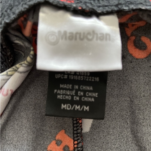 Maruchan lounge pants, men’s M, GUC, $5 or free with a $15 min bundle - Picture 2 of 2